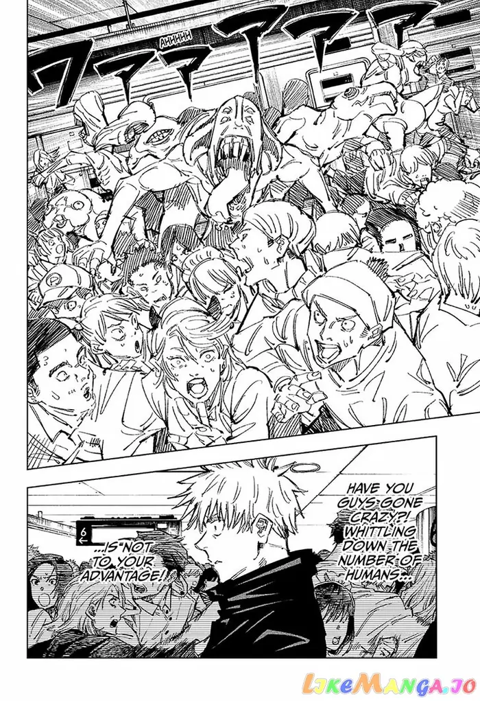Jujutsu Kaisen Chapter 89 image 02_optimized